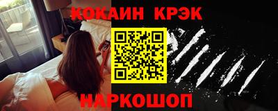 скорость Ачхой-Мартан