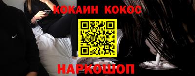 скорость Ачхой-Мартан