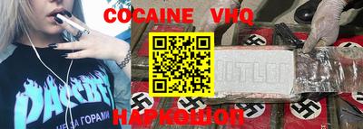 скорость Ачхой-Мартан