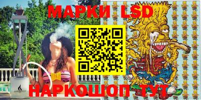 кокаин колумбия Аша