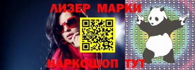 скорость Ачхой-Мартан