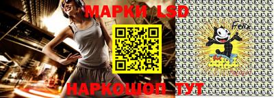 бутик Баксан