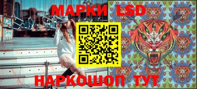 бутик Баксан