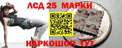 бутик Баксан