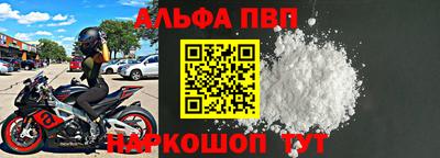 скорость Ачхой-Мартан