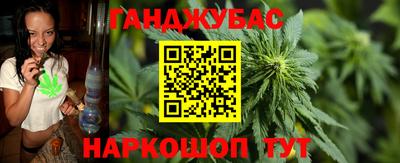 скорость Ачхой-Мартан