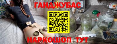 бутик Баксан