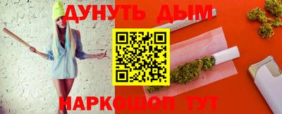 скорость Ачхой-Мартан