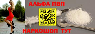 скорость Ачхой-Мартан