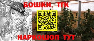 кокаин колумбия Аша