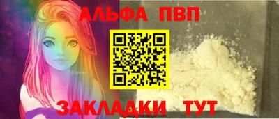 кокаин колумбия Аша