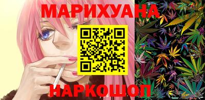 бутик Баксан