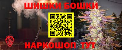 кокаин колумбия Аша