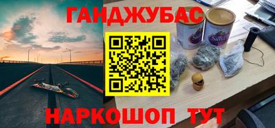 кокаин колумбия Аша