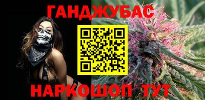 скорость Ачхой-Мартан