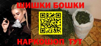 скорость Ачхой-Мартан