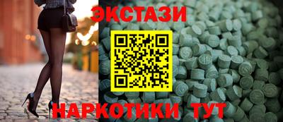 кокаин колумбия Аша