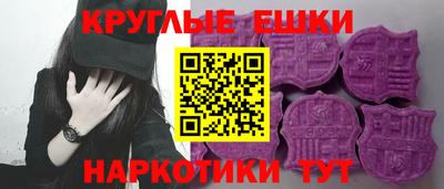 скорость Ачхой-Мартан