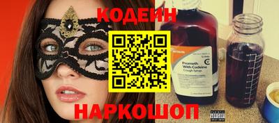 скорость Ачхой-Мартан