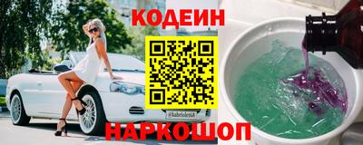 скорость Ачхой-Мартан