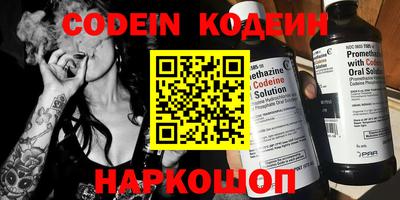кокаин колумбия Аша