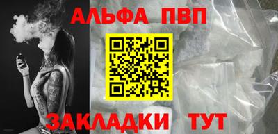 кокаин колумбия Аша