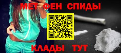скорость Ачхой-Мартан