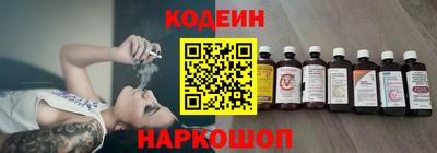 скорость Ачхой-Мартан