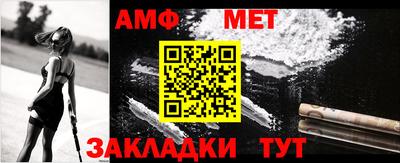 скорость Ачхой-Мартан