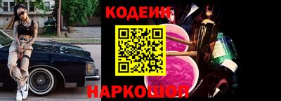 кокаин колумбия Аша
