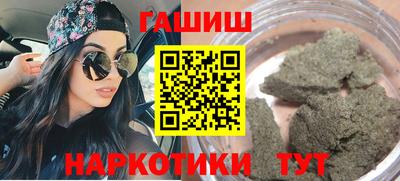 кокаин колумбия Аша
