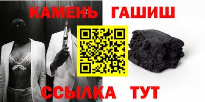 бутик Баксан