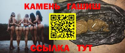 бутик Баксан