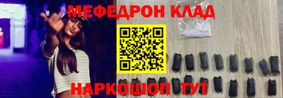 кокаин колумбия Аша
