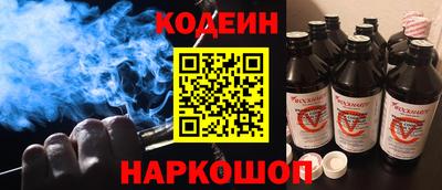 кокаин колумбия Аша